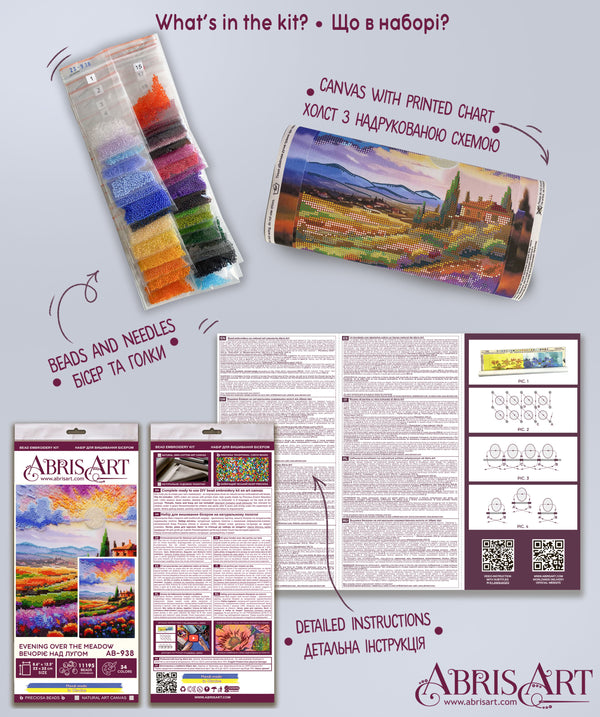 DIY Bead Embroidery Kit