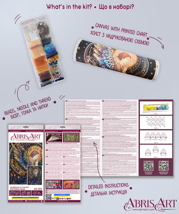 DIY Bead Embroidery Kit