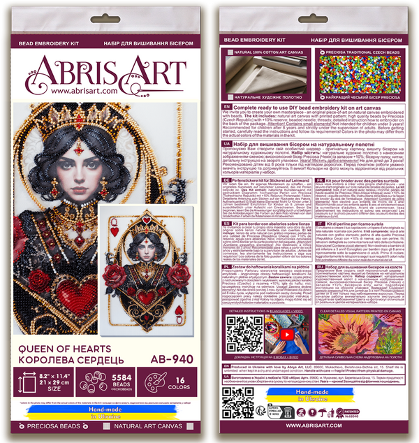 DIY Bead Embroidery Kit