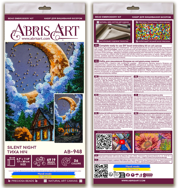 DIY Bead Embroidery Kit