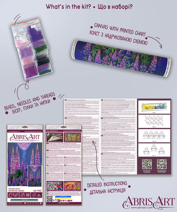 DIY Bead Embroidery Kit