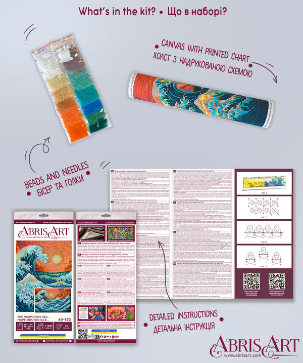 DIY Bead Embroidery Kit