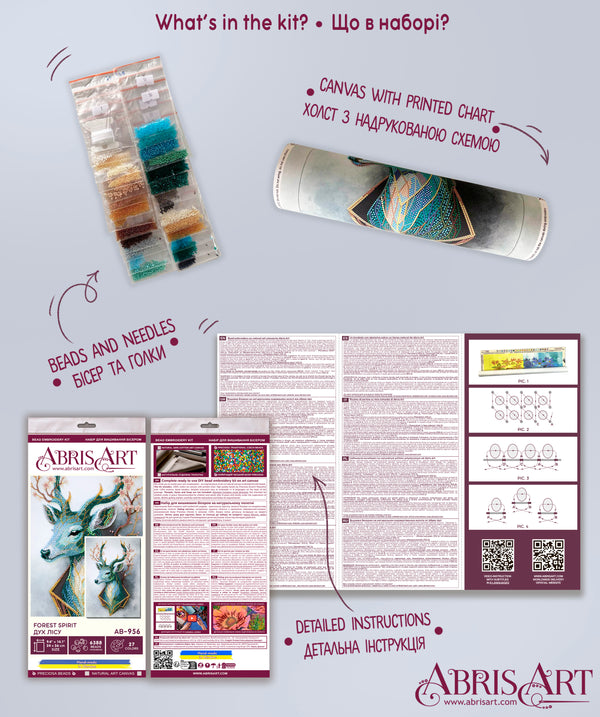 DIY Bead Embroidery Kit