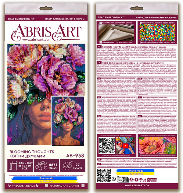 DIY Bead Embroidery Kit