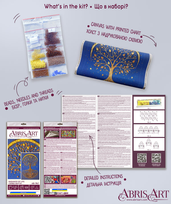 DIY Bead Embroidery Kit