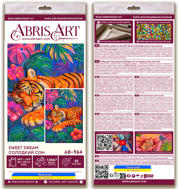 DIY Bead Embroidery Kit