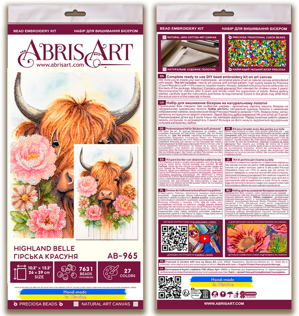 DIY Bead Embroidery Kit