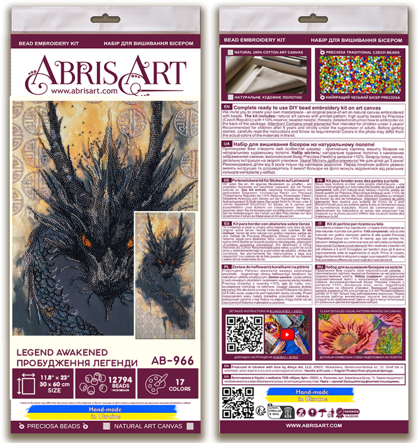 DIY Bead Embroidery Kit