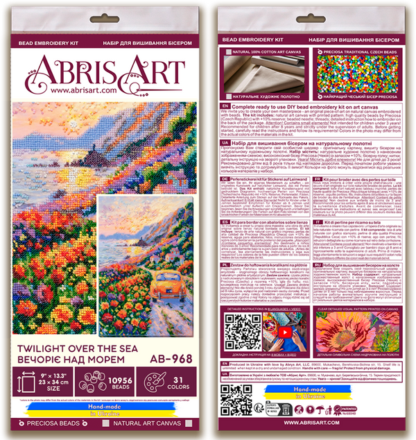 DIY Bead Embroidery Kit