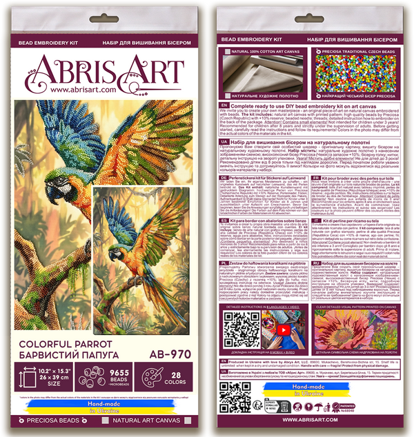 DIY Bead Embroidery Kit