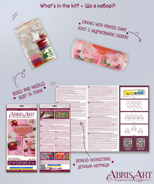 DIY Bead Embroidery Kit