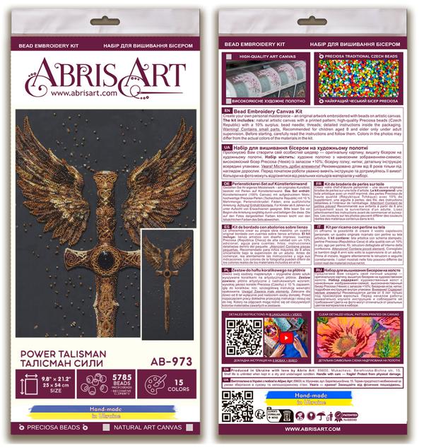 DIY Bead Embroidery Kit