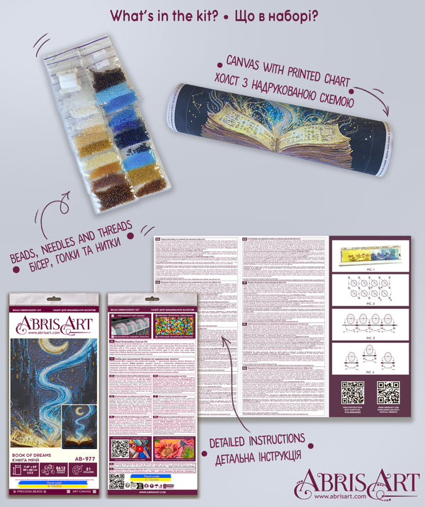 DIY Bead Embroidery Kit