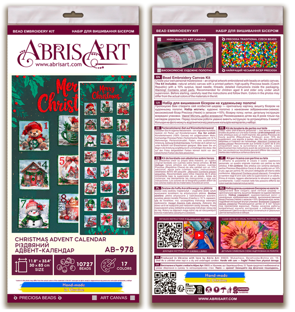 DIY Bead Embroidery Kit