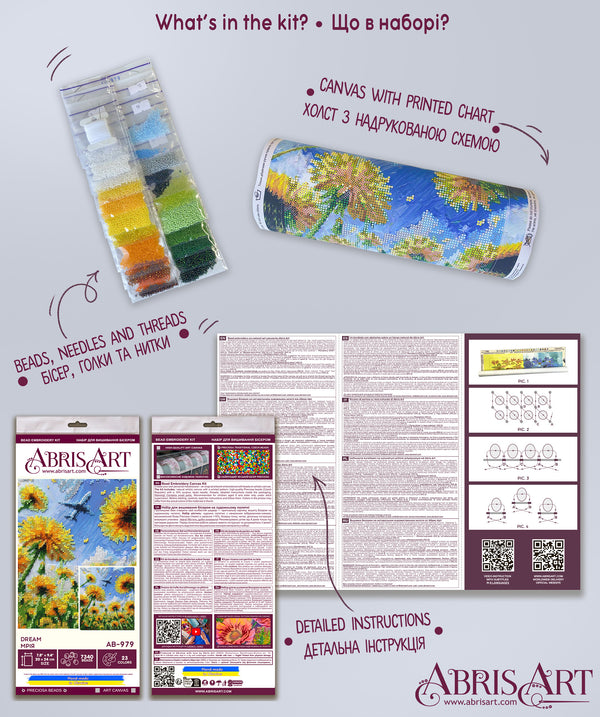 DIY Bead Embroidery Kit