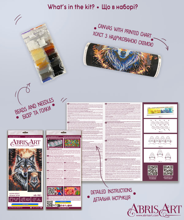 DIY Bead Embroidery Kit