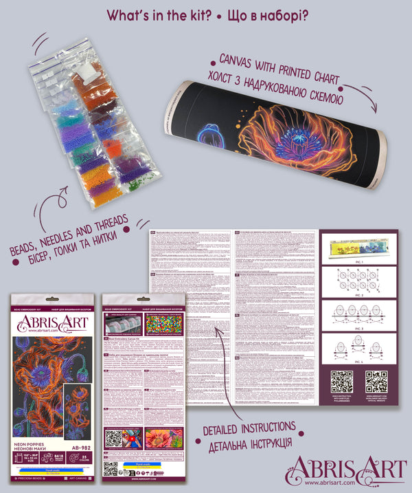 DIY Bead Embroidery Kit