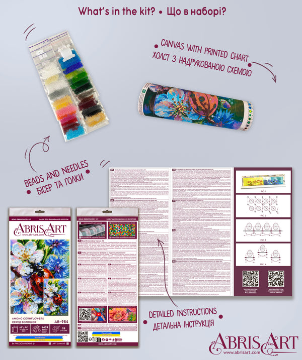 DIY Bead Embroidery Kit