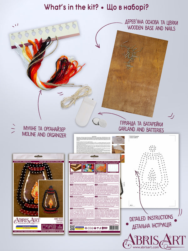 String Art Creative DIY Kit