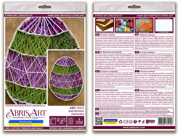 String Art Creative DIY Kit