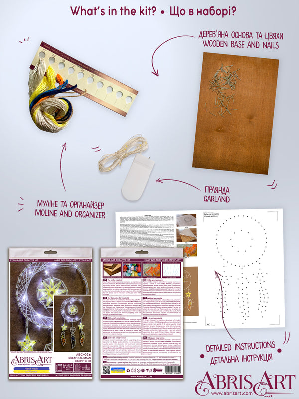 String Art Creative DIY Kit