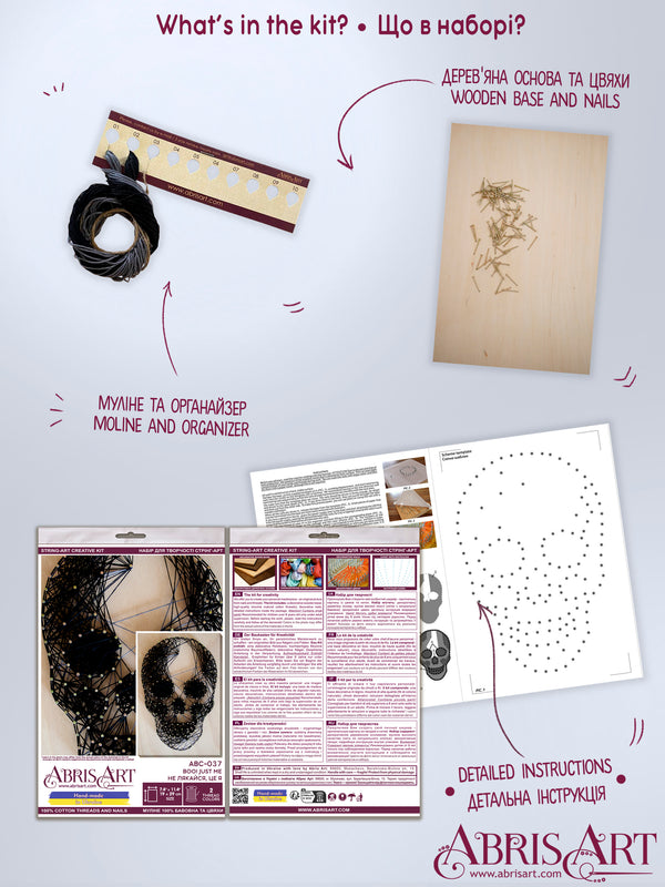 String Art Creative DIY Kit