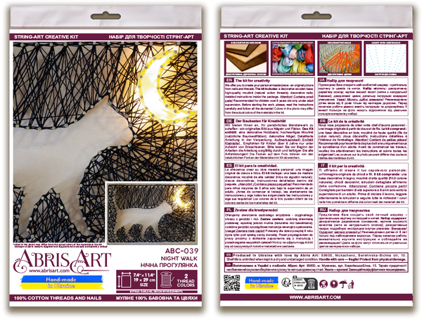 String Art Creative DIY Kit