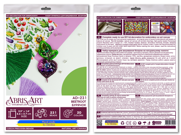 Beadwork kit for creating brooch