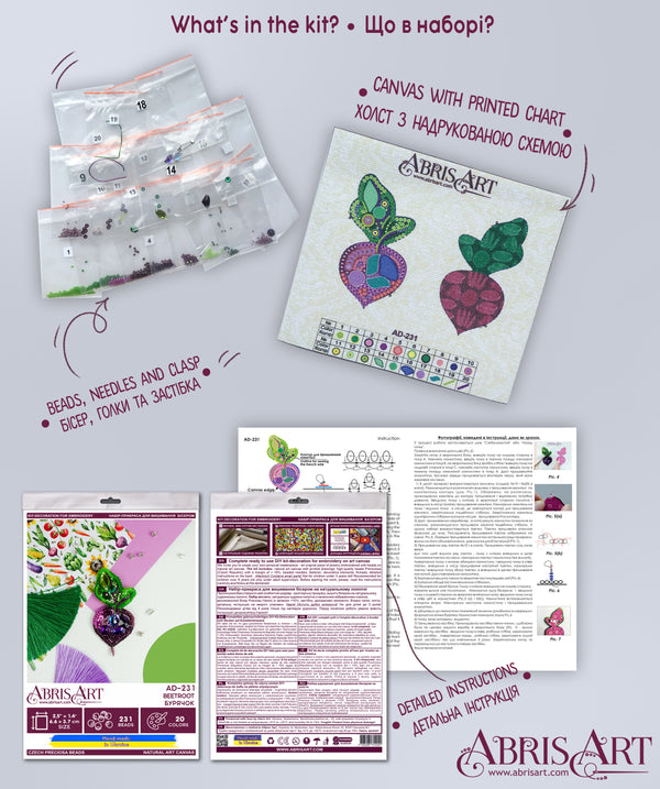 Beadwork kit for creating brooch