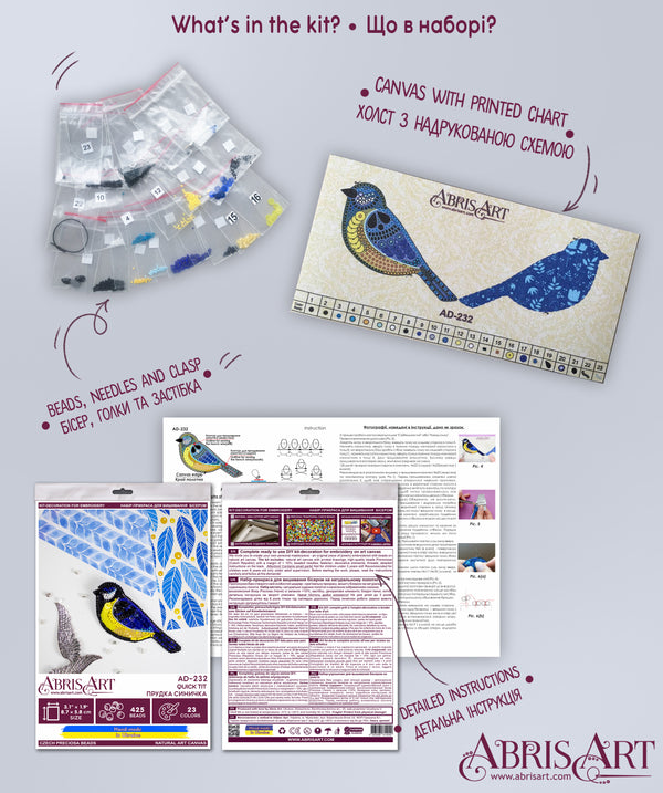 Beadwork kit for creating brooch