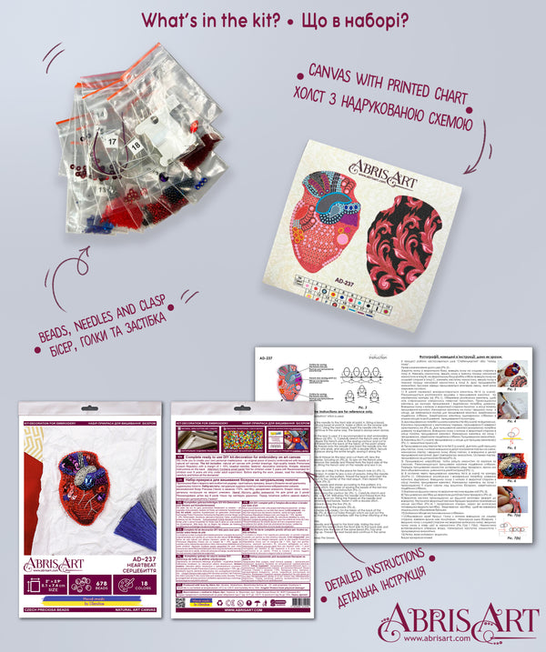 Beadwork kit for creating brooch