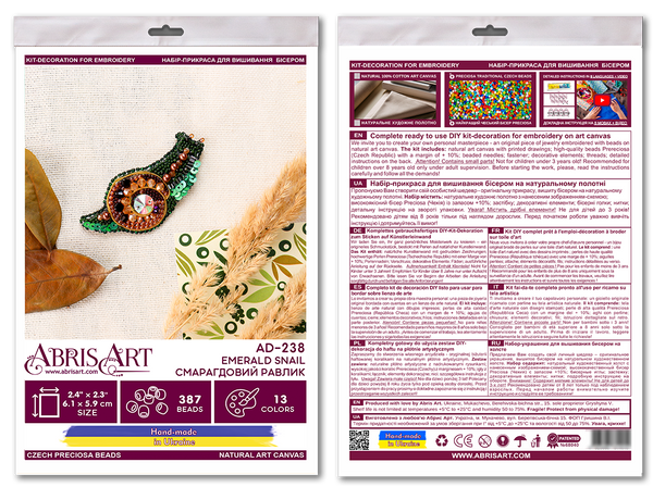 Beadwork kit for creating brooch