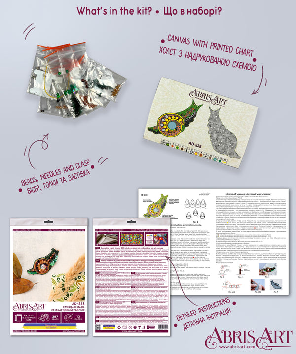 Beadwork kit for creating brooch