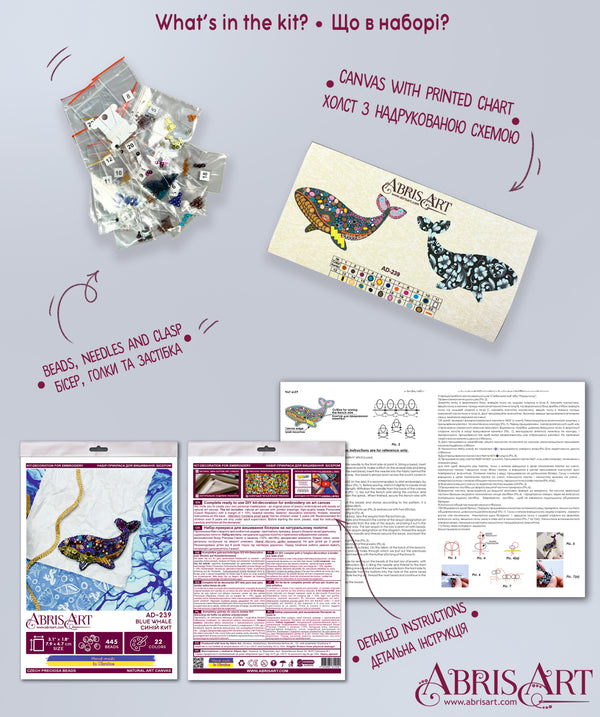 Beadwork kit for creating brooch