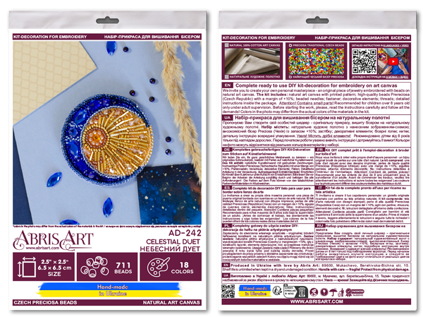 Beadwork kit for creating brooch