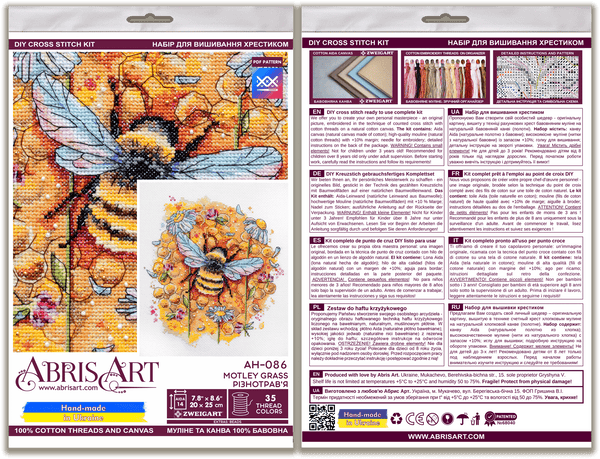 DIY Cross Stitch Kit