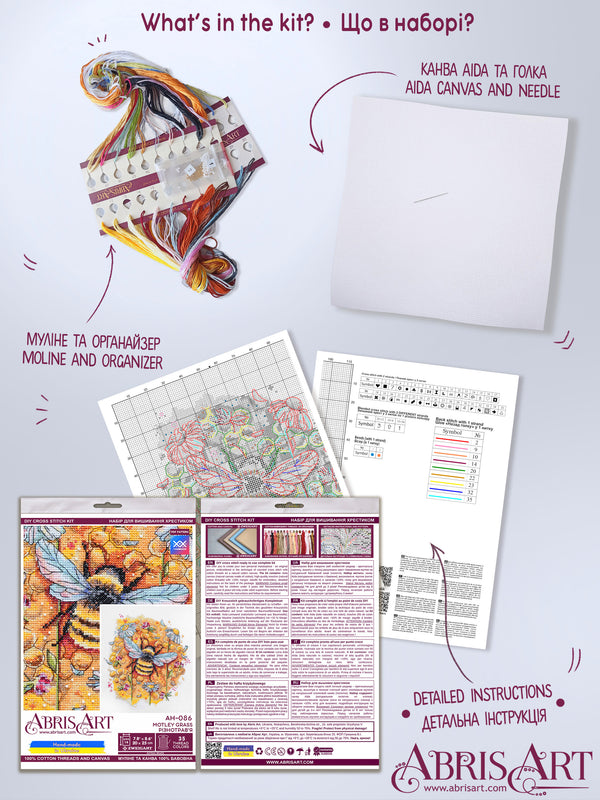 DIY Cross Stitch Kit