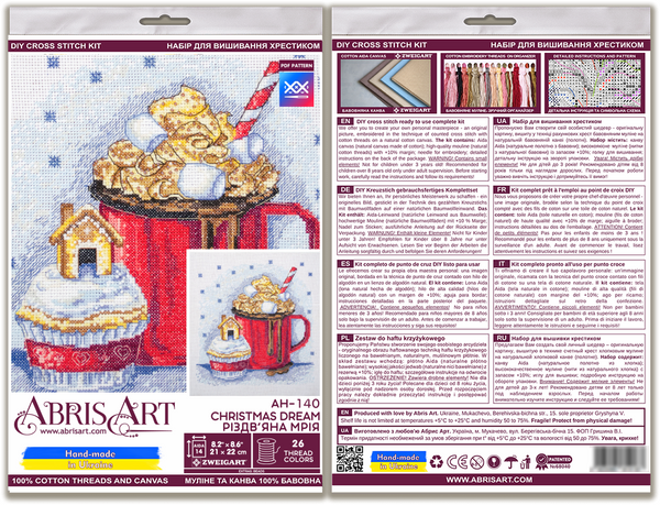 DIY Cross Stitch Kit