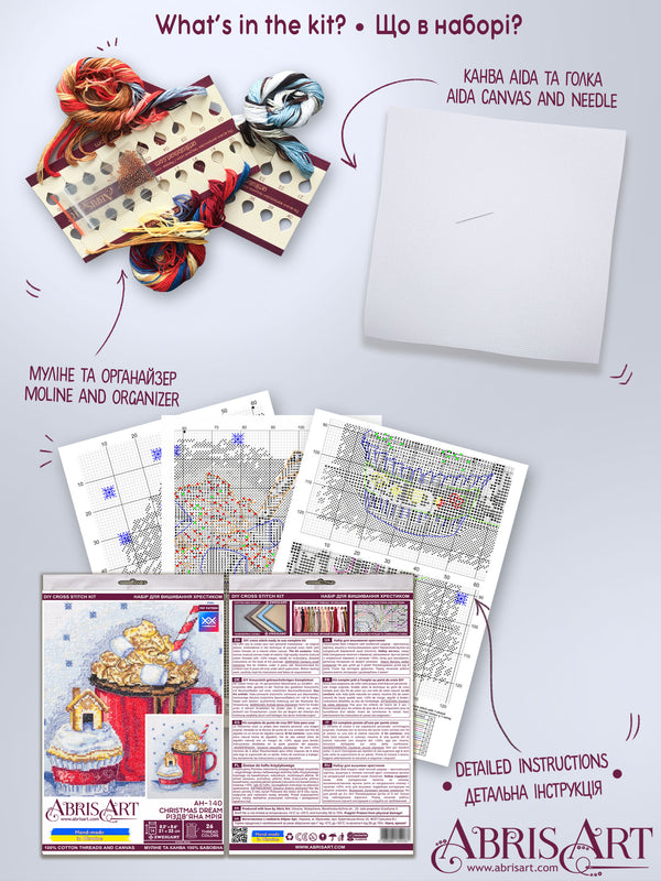 DIY Cross Stitch Kit