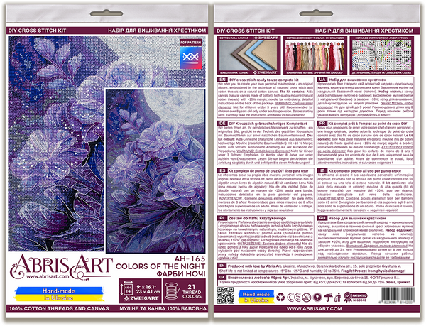 DIY Cross Stitch Kit