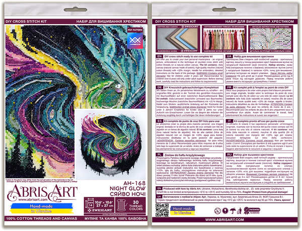 DIY Cross Stitch Kit