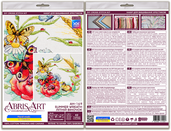 DIY Cross Stitch Kit