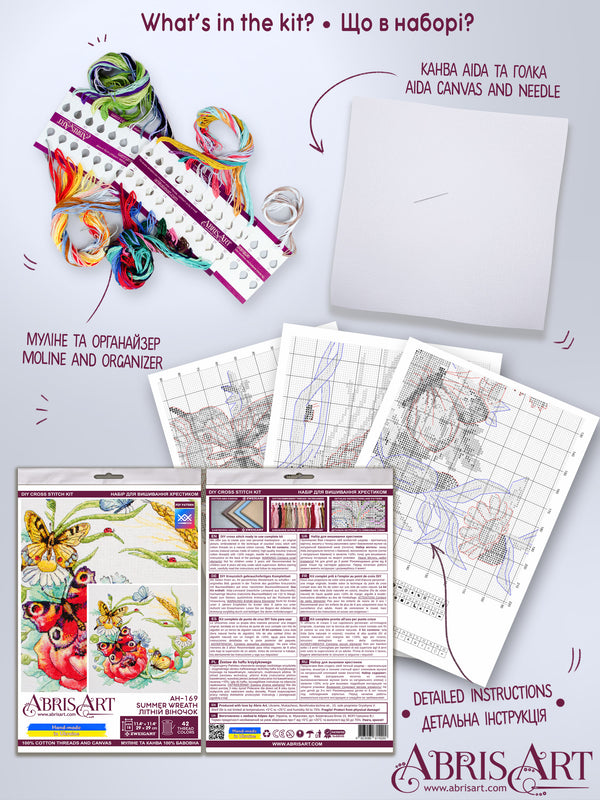 DIY Cross Stitch Kit