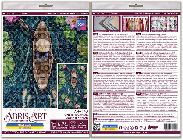 DIY Cross Stitch Kit