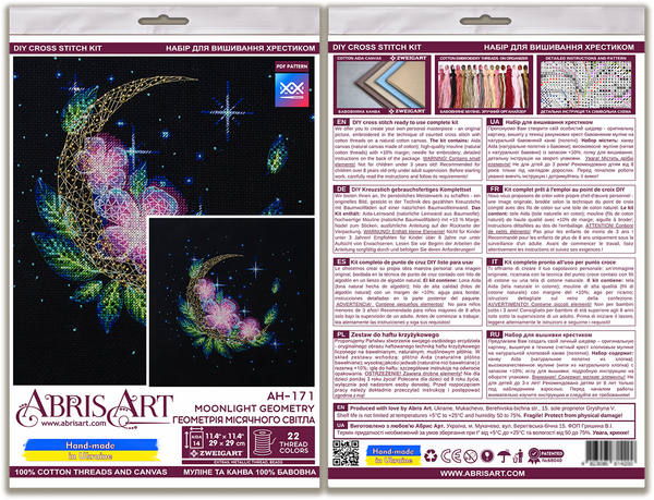 DIY Cross Stitch Kit