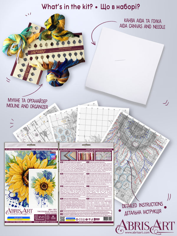 DIY Cross Stitch Kit