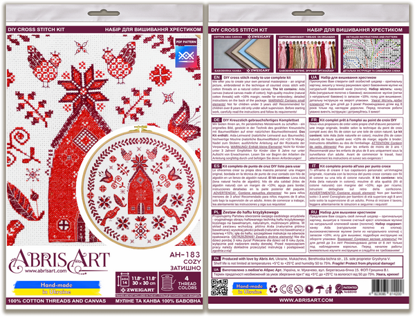 DIY Cross Stitch Kit