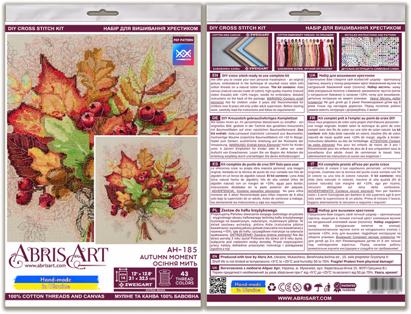 DIY Cross Stitch Kit