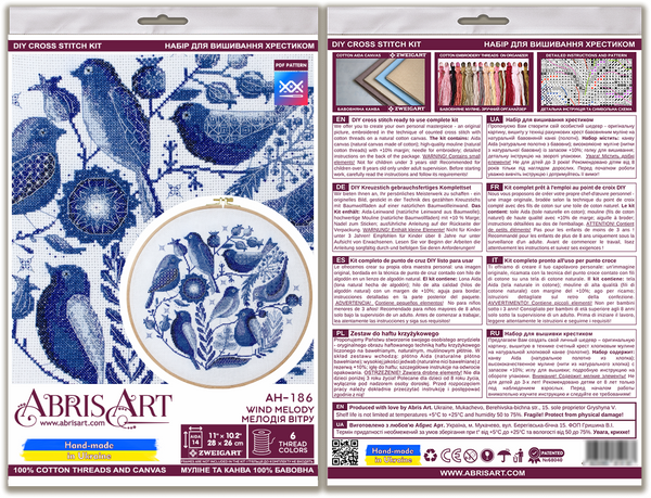 DIY Cross Stitch Kit