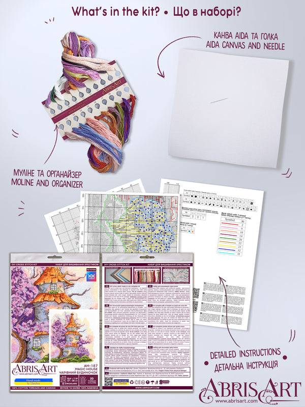 DIY Cross Stitch Kit